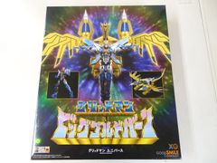 エクスプラス 大怪獣シリーズ ウルトラQ 1/8計画 江戸川 由利子 彩色版 ギャラリー 大怪獣シリーズ ウルトラQ編 「1/8計画（江戸川