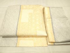 Item thumbnail for item 12696364-2df7-492a-8a89-978d004ea53a