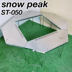 ジカロテーブル　天板　60センチ角 ジカロテーブル(ST-050) | 焚火台の通販（アウトドア・キャンプ