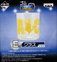 [중고] 글라스 (캐릭터) 피카츄 글라스 [이치 반 쿠지 포권 POKKEN TOURNAMENT] E상