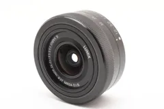 ★訳あり大特価★LUMIX ルミックス G VARIO 12-32mm F3.5-5.6 MEGA O.I.S.　#2578W0555#056