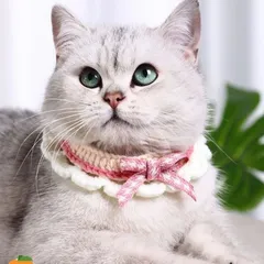 猫，小型犬用　手編み　ニットバンダナ　サイズ調整可能　リボン付き　軽い