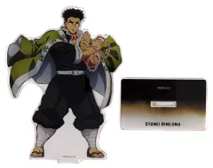 【中古】雑貨 悲鳴嶼行冥 ワールドツアー2024描き下ろし アクリルマスコット 「ワールドツアー上映 鬼滅の刃 絆の奇跡、そして柱稽古へ」 劇場グッズ