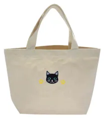 【即日発送】お散歩バッグ 黒猫 人気 NA 便利 ハートフルペットトートバッグS サイズ:W30xH20xD10cm ニックナック