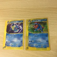 2024年最新】トリプルゲットキャンペーンの人気アイテム - メルカリ 2024年最新】トリプルゲットキャンペーンの人気アイテム - メルカリ
