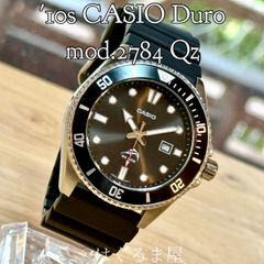 1972年2月製造 セイコー 70オートマチック 17石 メンズウォッチ OH済 