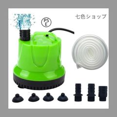 水中ポンプ 底部入水式 循環ポンプ 吐出量1200-3500L/H 揚程1.8-3.5M 水耕栽培ウォーターポンプ 水族館給水・排水ポンプ 静音設計