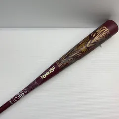 2026年最新】ビヨンドマックスギガキングの人気アイテム - メルカリ