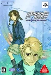 【中古】PSPソフト Remember11 ～the age of infinity～ [限定版]