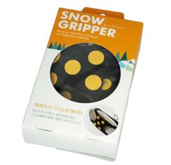スノーグリッパー  男女兼用(23.5~27.5cm) 簡単装着　雪道用滑り止め