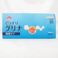 2025年最新】味の素グリナ30本入りの人気アイテム - メルカリ