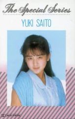 Item thumbnail for item 2fa59d94-b09b-45eb-aedf-5a29f27ce685