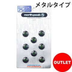 RIDE×RIDE デッキパッド&リーシュコード付きで安心♪ 楽天市場】デッキパッド スノーボード シート（スノーボード用品