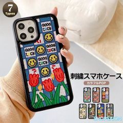 Item thumbnail for item 0849330a-b688-4437-a036-d68afbcd1b75