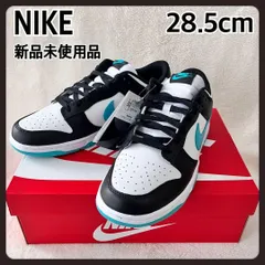 NIKE DUNK LOW RETROナイキ ダンク ロー レトロ28.5cm