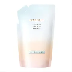 【２個セット】資生堂 ベネフィーク　エッセンシャル ワンステップクレンズ 140ml　(レフィル・詰替え)　メイク落とし ・ クレンジングのサムネイル