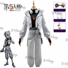 2025年最新】第五人格 囚人 誕生日の人気アイテム - メルカリ