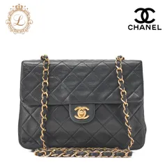 CHANEL シャネル   チェーンショルダーバッグ  ミニマトラッセ　20cm  ラムスキン  黒  シングルフラップ  ターンロック ゴールド金具  レディース【中古】【送料無料】