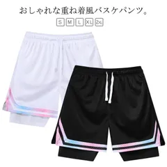 送料無料 レイヤード バスパン ジュニア メンズ バスケパンツ 重ね着風 ショートパンツ バスケ ジャージ 通気性 速乾性 メッシュ パンツ ハーフパンツ 半ズボン サッカー トレーニング 筋トレ 部#yojf615
