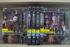 DVD 広開土太王 全46巻 イ・テゴン キム・スンス ※ケース無し