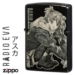 エバンゲリオン、マリジッポー使用済アスカ、コメント歓迎 新世紀エヴァンゲリオンZippo/商品一覧 【Zippo(ジッポー)専門店