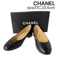●美品 シャネル CHANEL パンプス フラットシューズ ココマーク 黒 レザー 37C、23.5cm レディース 5D900
