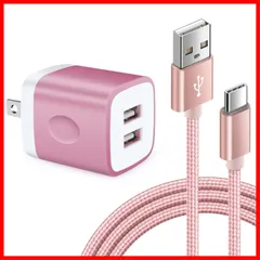 【特価商品】Viviber Andriod 充電器 PSE認証済 タイプC 急速充電ケーブル 1本付き【0.9M】 USB2ポート ACアダプター Type-C USBケーブル 携帯充電器 コンセント アンドロイド スマホ充電器 軽量 コンパクト テレワーク