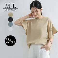 オーバーサイズ ブラウス レディース トップス リネン 夏 春 女性 ゆったり 2の腕カバー カジュアル 快適 透け感 大人 上品 シンプル ラフ きれいめ 白 yc0371a