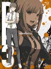 中古】マグカップ・湯のみ ユーハバッハ 「BLEACH-ブリーチ