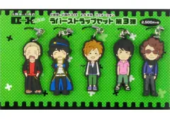 【T】　小野坂・小西のO+K　2.5次元　アニメーション　ラバーストラップセット Amazon.co.jp: 小野坂小西のO＋K ラバーストラップ 缶バッジ 安