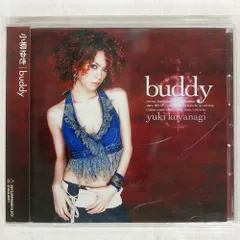 2025年最新】小柳ゆき グッズの人気アイテム - メルカリ