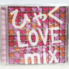 CD】TKミリオン・ワークス | AVCD-11523 | 小室哲哉/TRF/安室 CD】TKミリオン・ワークス | AVCD-11523 | 小室哲哉/TRF/安室
