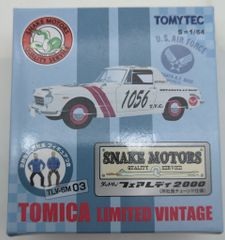 トミカリミテッド ヴィンテージ スネークモータース キャブオール