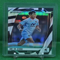 2025年最新】大邱FCの人気アイテム - メルカリ