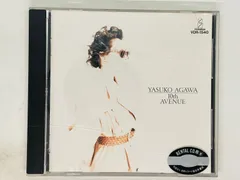CD レンタル品 阿川泰子 10th AVENUE / YASUKO AGAWA / VDR-1540 F04 - メルカリ
