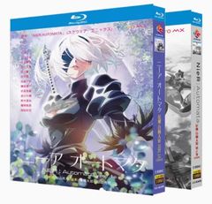 新品未開封】『ヴァイオレット・エヴァーガーデン』Blu-ray BOX