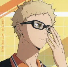 【中古】キャラカード 月島蛍 ビジュアルカード 「劇場版 ハイキュー!! ゴミ捨て場の決戦 フェア inアニメイト」 対象商品購入特典