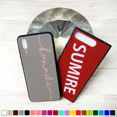 スマホケース ガラス 多機種対応 スマホカバー ケース【30色×名入れ印刷】ins-3103-0401
