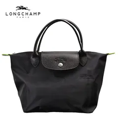 【大人気新品】 特価値 LONGCHAMP ロンシャン ル プリアージュ トートバッグ 黒