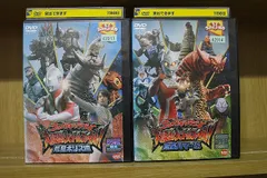 ウルトラマン　大怪獣バトル　バインダー　2冊　カード　139枚　まとめ売り ウルトラマン 大怪獣バトル バインダー 2冊 カード 139枚 まとめ売り