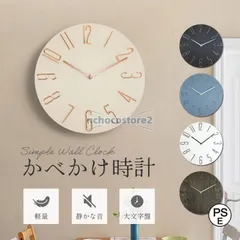 ◇電波時計取替済◇ ARABIA GOG 北欧ヴィンテージ 青 壁掛け時計 ◇電波時計取替済◇ ARABIA GOG 北欧ヴィンテージ 青 壁掛け時計