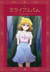 【中古】男性向一般同人誌 ≪プリキュア≫ ミライアルバム / にーた / ほっぺとおなか