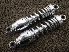 シャドウスラッシャー400 ツインサスペンション265mm(メッキ) - メルカリ
