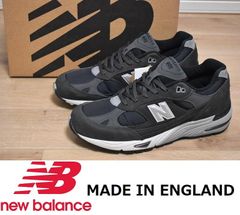New Balance ニューバランス BEAMS PLUS別注 M991DGG 27.5cm D 991 DGG MADE IN UK 英国製 イングランド ビームスプラス