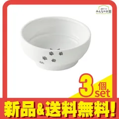 2026年最新】猫壱食器セットの人気アイテム - メルカリ