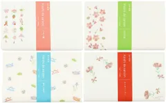 カミイソ産商 日本製 kaishi de seison kashi 懐紙 4点セット (つるし雛・花見日和・端午の節句・カーネーション) 15×15×0.5cm