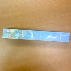 ラバープレイマット　3点セット　ヒスイデイズ　コライドン　ミライドン　タギングル ラバープレイマット 3点セット ヒスイデイズ コライドン