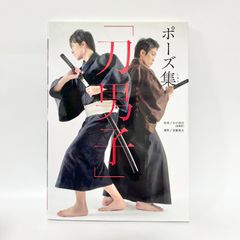 【返品不可】 owwxo6LNfsjbUBYHRC6WEU.jpg@jpg アート/エンタメ