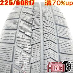 中古 225/60R17 BRIDGESTONE BLIZZAK VRX 1本 スタッドレスタイヤ ブリヂストン ブリザック VRX アルファード クルーガー ヴェルファイア エクストレイル フォレスター レガシィアウトバック などに 中古タイヤ 17インチ