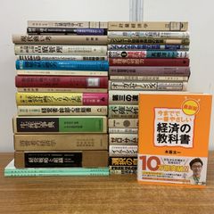 OT.PT教科書まとめ - メルカリ